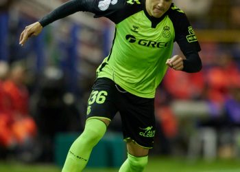 Previa UE  Sant Andreu – Real Betis: Partido para cambiar la dinámica