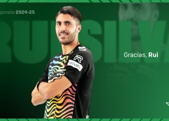 Oficial:  Rui Silva se va cedido al Sporting de Portugal con compra obligatoria