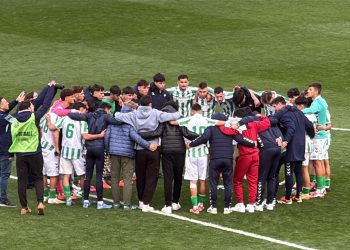 El juvenil verdiblanco cae con honores en la UEFA Youth League